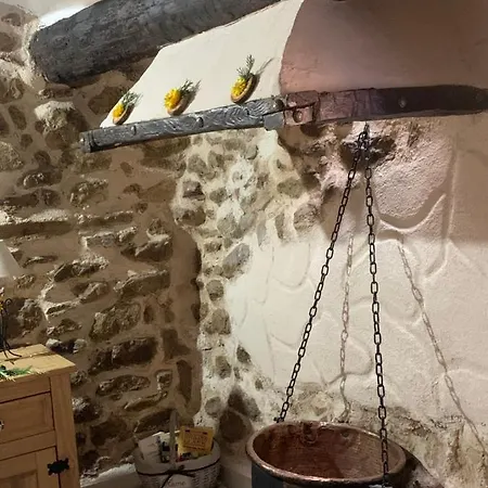 Casa rural El Olivo Estercuel
